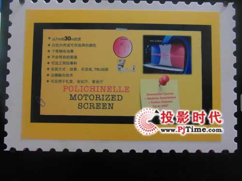 ORAYˮNĻ@GInfocomm 2012