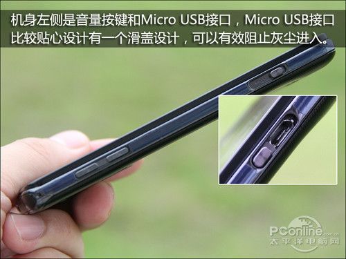 自由編輯3D影像LG3DCube評測