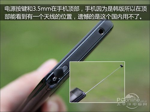 自由編輯3D影像LG3DCube評測