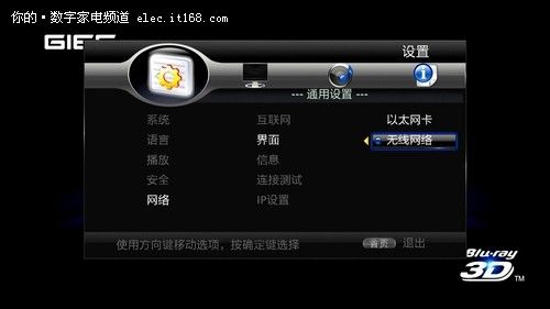 ܿ3DW{ⲥřCDWIFIM