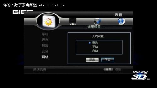 ܿ3DW{ⲥřCDWIFIM