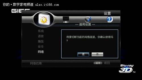 ܿ3DW{ⲥřCDWIFIM