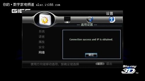 ܿ3DW{ⲥřCDWIFIM