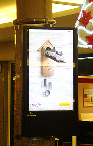 ɹ - ¡{Baricentroُ