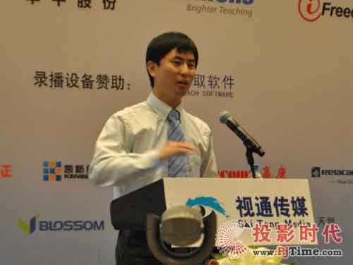 多媒體通訊展:Wacom交互式液晶數位屏首次登場