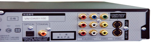 讓精彩流傳 松下藍光錄像機助您分享幸福生活