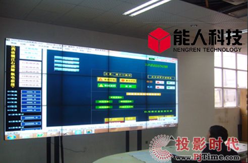 NEC超窄邊拼接助江西吉安某水電站