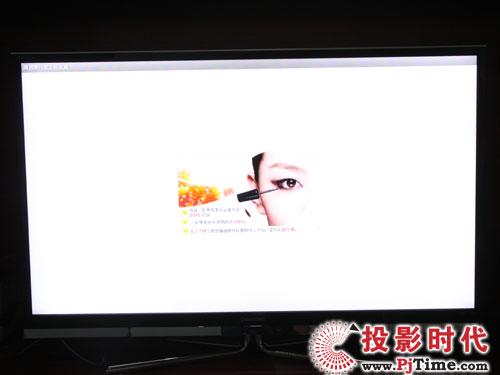 長虹3D46A6000i智能電視應用功能體驗