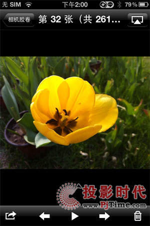 airplay及DLNA功能