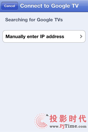 AirPlay及DLNA功能