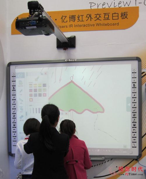 億博電子白板有效促進教師專業化成長