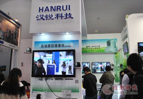 凸顯人性化,漢銳助陣Infocomm2013