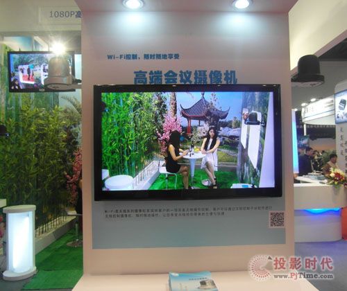 凸顯人性化,漢銳助陣Infocomm2013