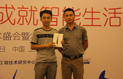 專注行業(yè)技術(shù) 助推智能工業(yè)產(chǎn)業(yè)升級