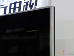 嘗鮮客廳巨無霸 長虹UD85C9000i首測