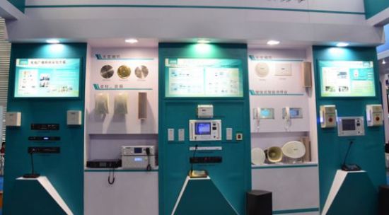 迪士普展示的各套公共廣播系統