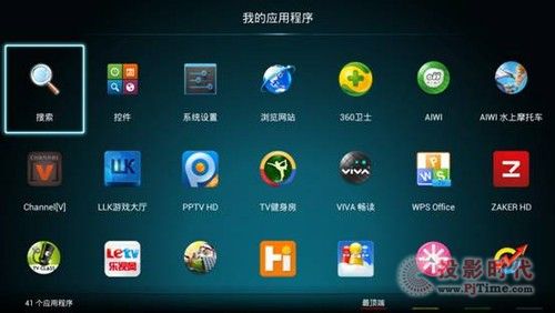 Yӷ۽x һW(wng)j(lu)C(j)픺c(din)u(png) 