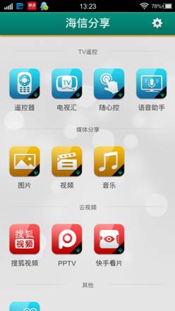 Yӷ۽x һW(wng)j(lu)C(j)픺c(din)u(png) 