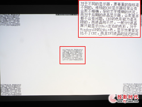 最清晰銳利的文字:優派PJD8653Ws