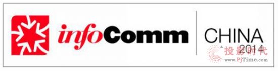 藍寶將攜旗下專業顯卡出席InfoComm China 2014