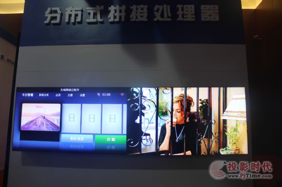 Infocomm展 思朗電子分布式架構產品吸睛