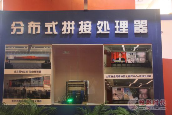 Infocomm展 思朗電子分布式架構產品吸睛