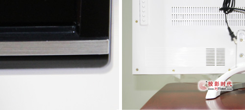 迭代版長虹CHiQ電視