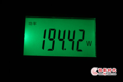 宏碁P1373WB商務投影機宏碁P1373WB商務投影機