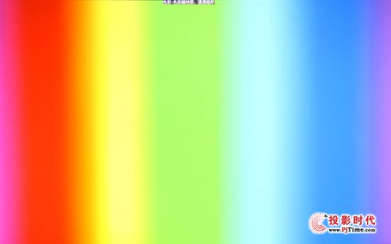 宏碁高性價比家用投影機H5380BD評測——性能測試