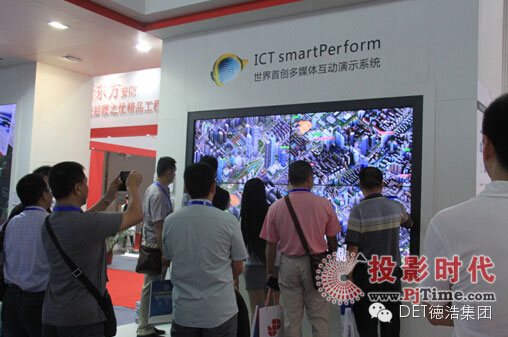 ICT smartPerform帶您進入真正的互動信息化時代