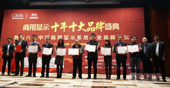 �ڱ��s�@�����@ʾ��ʮ��ʮ��(y��u)��Ʒ�ơ�