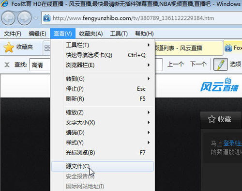 網絡視頻資源不足?三大方式解決你的困擾