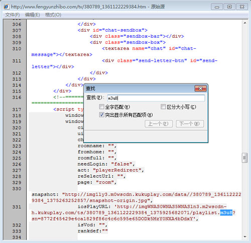 網絡視頻資源不足?三大方式解決你的困擾