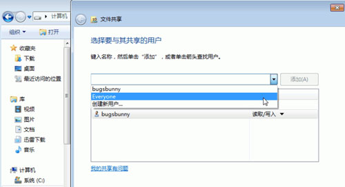 網絡視頻資源不足?三大方式解決你的困擾