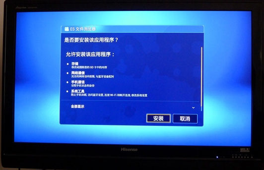 網絡視頻資源不足?三大方式解決你的困擾