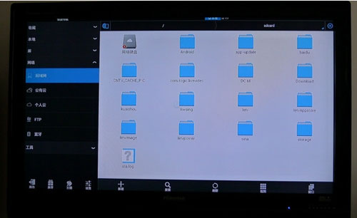 網絡視頻資源不足?三大方式解決你的困擾