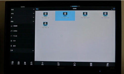 網絡視頻資源不足?三大方式解決你的困擾