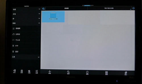 網絡視頻資源不足?三大方式解決你的困擾