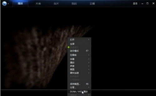 網絡視頻資源不足?三大方式解決你的困擾