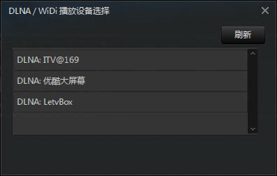 網絡視頻資源不足?三大方式解決你的困擾