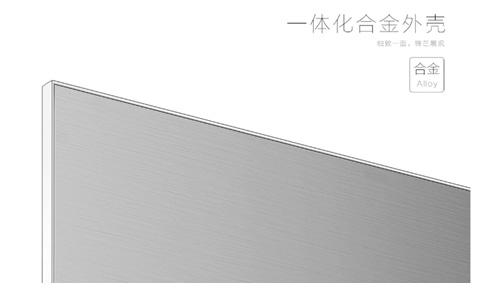 創(chuàng)維G9200