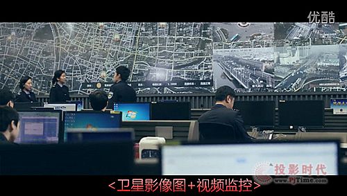 威創(chuàng)公安可視化解決方案首次亮相銀幕