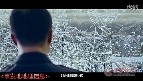 威創(chuàng)公安可視化解決方案首次亮相銀幕