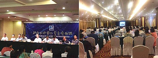 “校園好方案集錦”玩轉智慧教育展