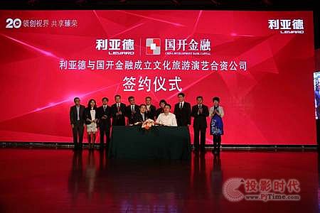 I(lng)(chung)ҕ s20c_(ki)ȫ(zhn)