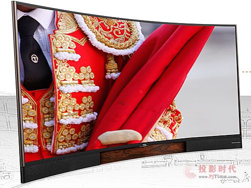 TCL量子版曲面電視H8800