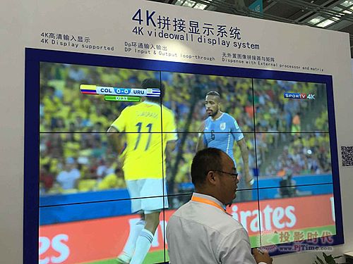 ǻ@ʾ Sҕ{(dio)2015(hu)