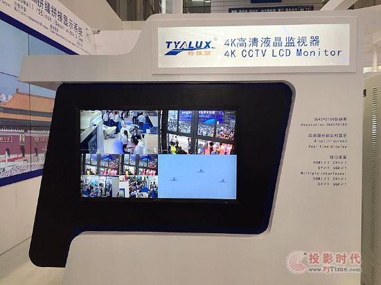 互聯網+智慧顯示 維冠視界盛裝亮相深圳安博會