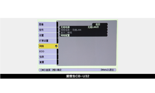 _̄kw CB-U32̄ͶӰCuy