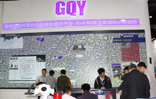 GQYҕӍ龳ýQƷInfoComm